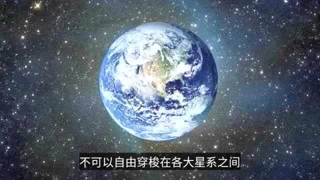 从概率论来看:地球是全银河系或全宇宙中唯一的智慧文明,是吗?