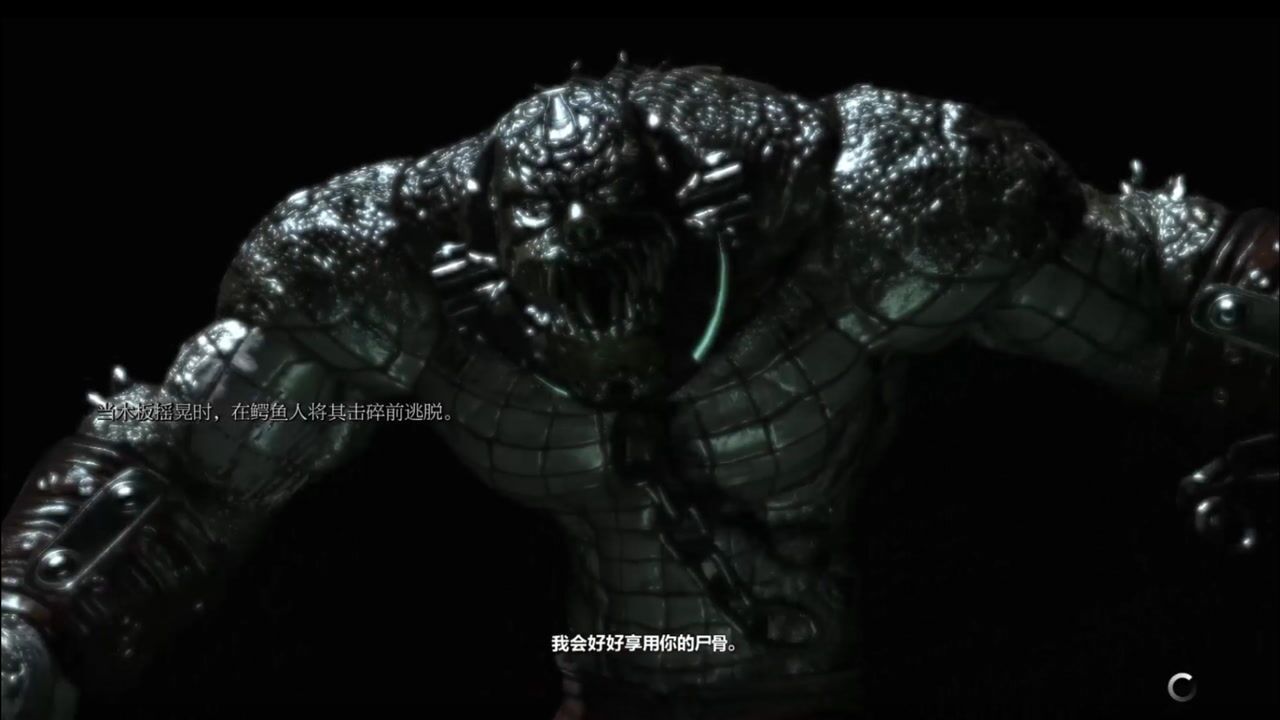 【蝙蝠侠:阿卡姆疯人院】全通关流程 5:鳄鱼人_腾讯视频