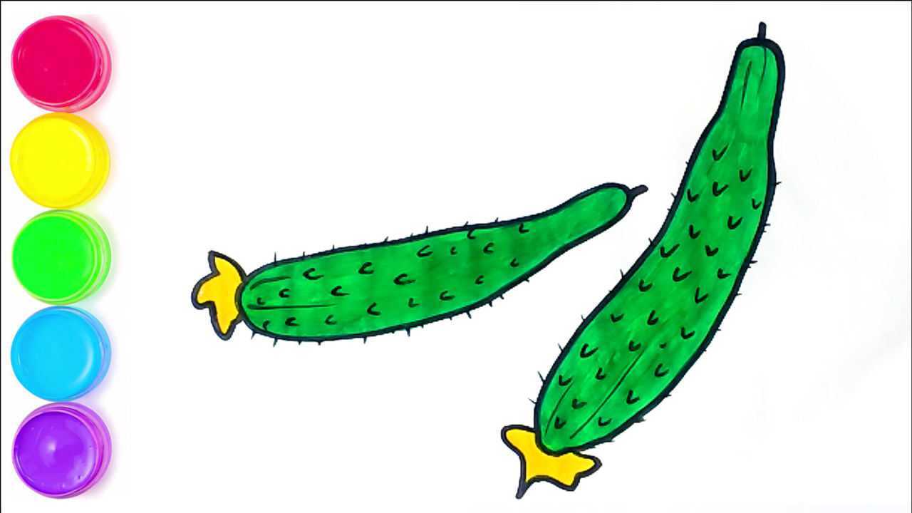 画画系列——画画怎样画黄瓜