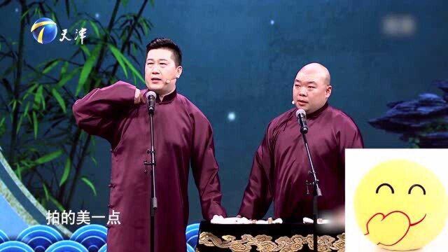 张鹤伦这“伦语”太会忽悠人了,但细品似乎还真有道理