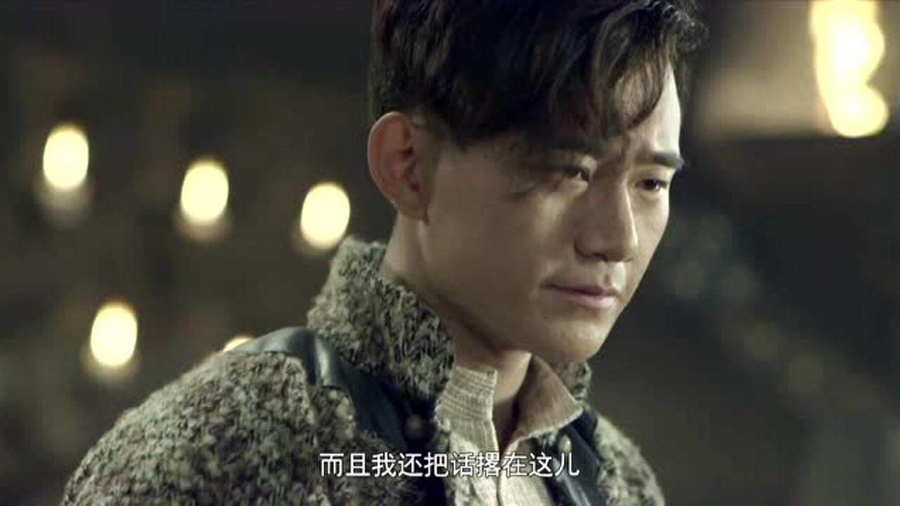 黑狐之风影黑风岭大当家看重仁义愿意暂时相信宋永峥