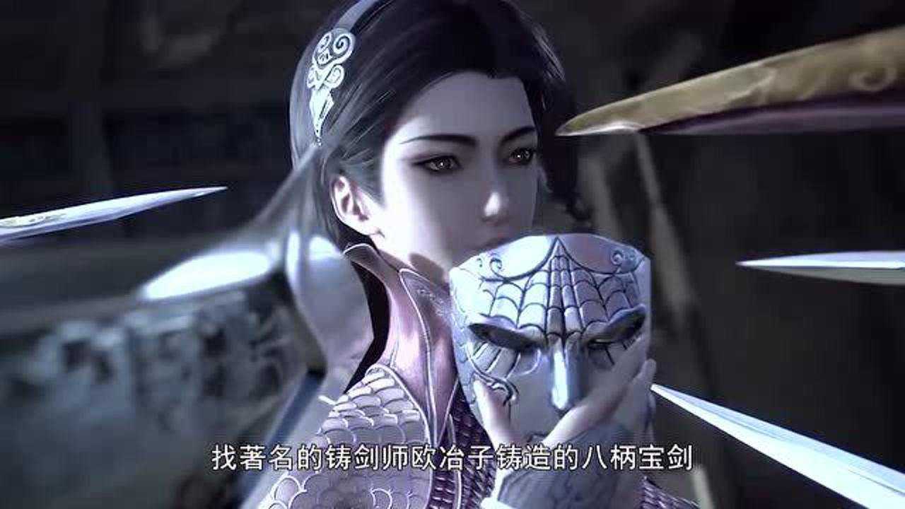 秦时明月：六剑奴身份有多尊贵？其中5人拥有越王八剑，让人羡慕_腾讯视频