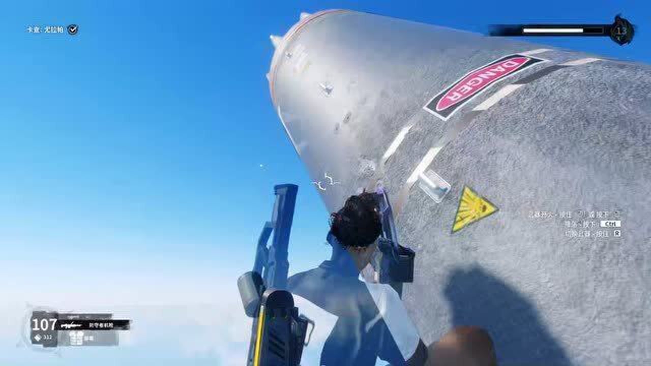 小林热游解说正当防卫4脚踩洲际导弹飞翔在天空很刺激