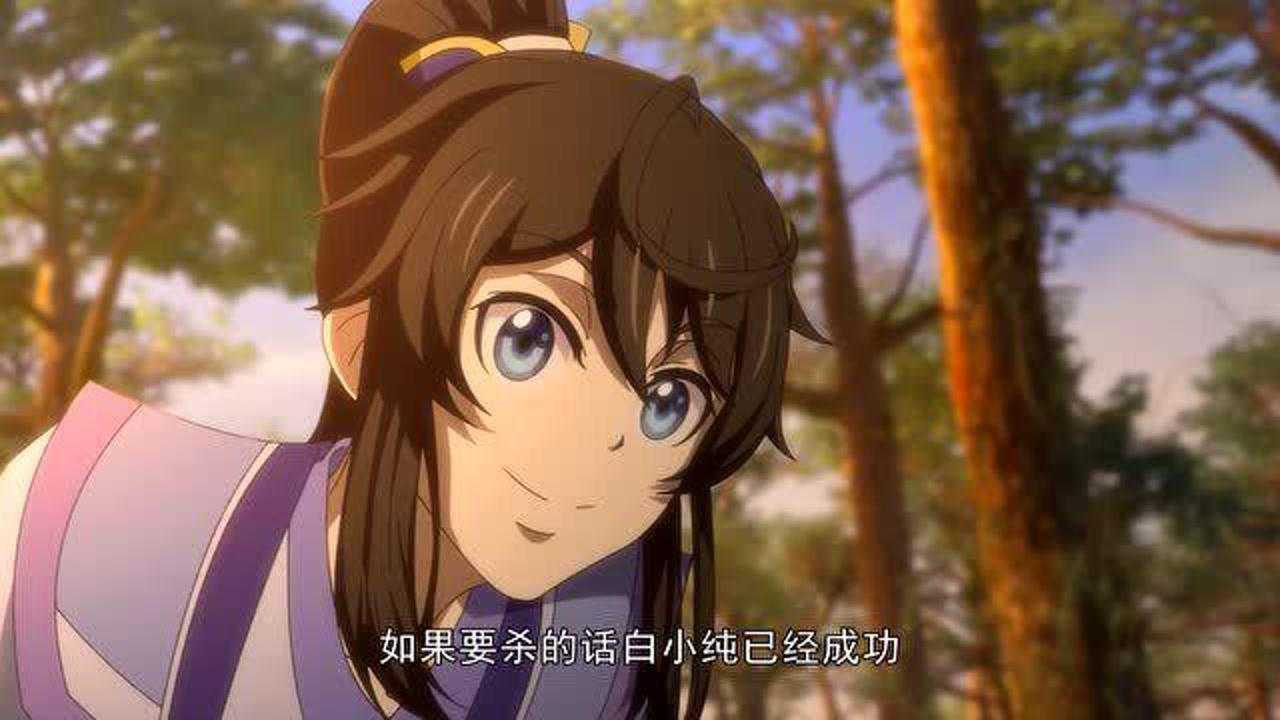 一念永恒血梅少主刚一登场就被白小纯绑住了这手法可以啊