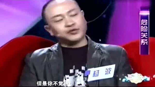 妻子不能夫妻生活,渣男竟与亲嫂子同住,现场说出细节全场愤怒了