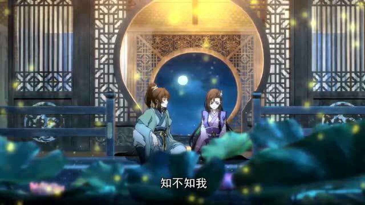 一念永恒:白小纯第一次见到害羞的杜凌菲