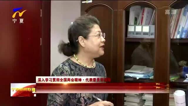 戴秀英:构建强大公共卫生体系