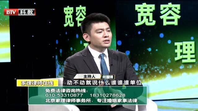 家理律师在线:购房指标是什么意思?