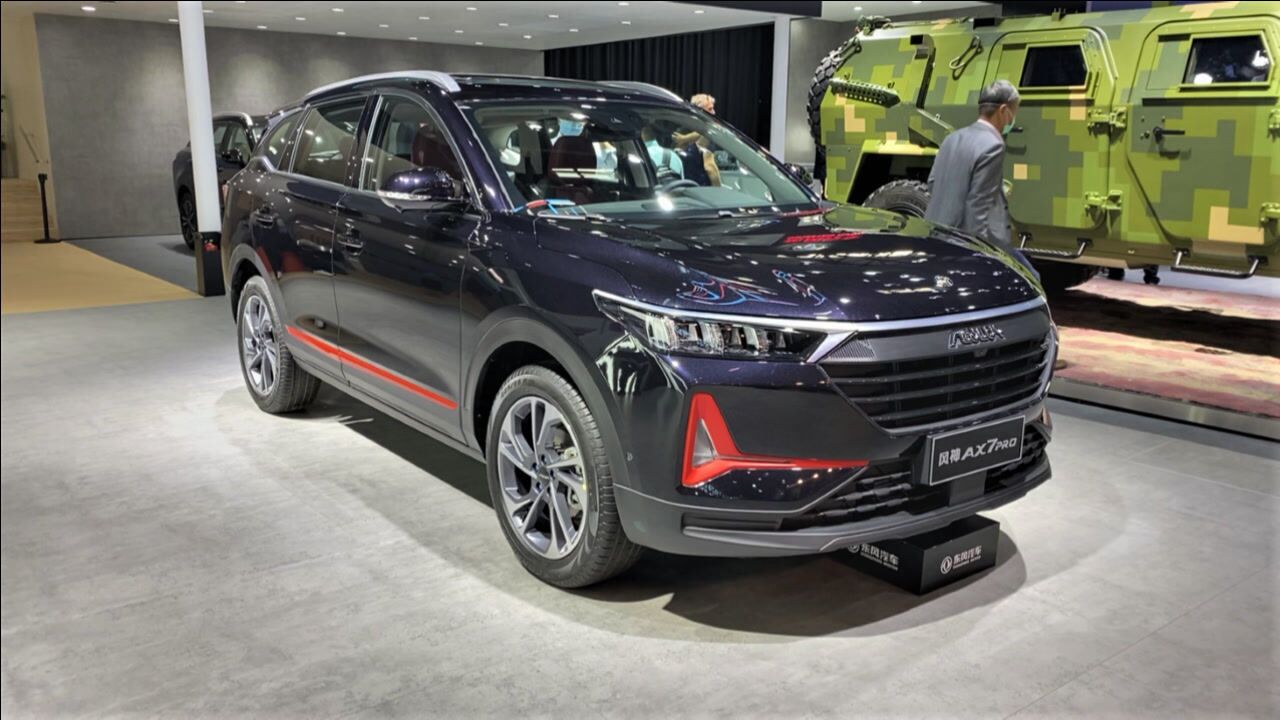 2021款东风风神ax7 pro全方位展示,近距离了解后,给个不买理由