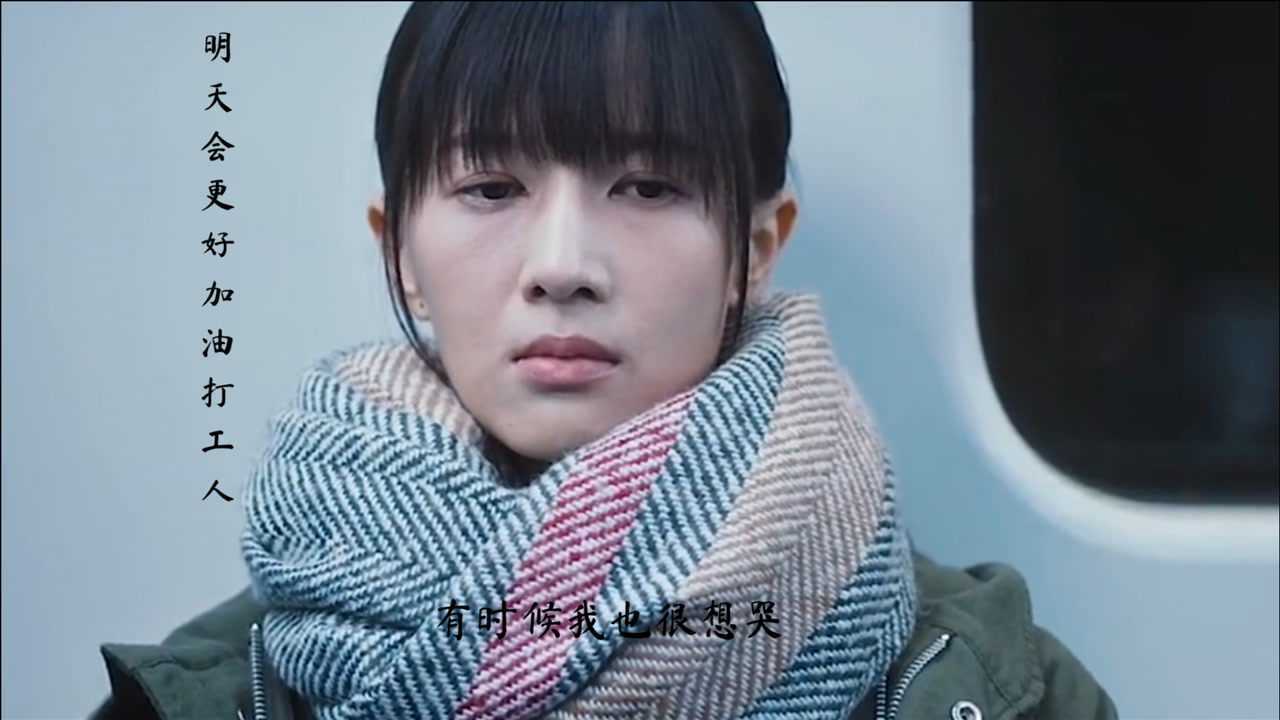 papi酱说出多少了现在年轻人的现状加油打工人