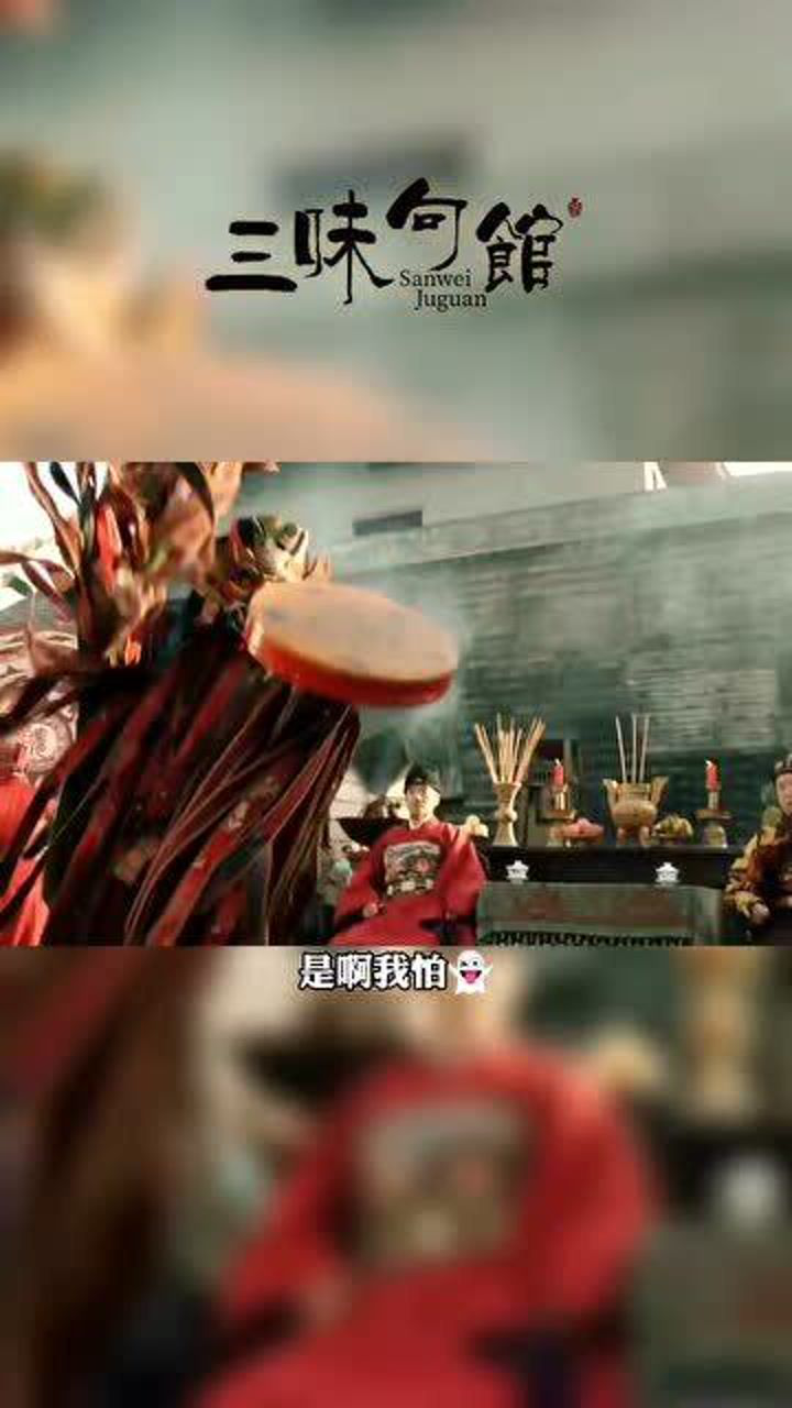 身边处处是戏子人人一张百变脸学不会变如何挺过