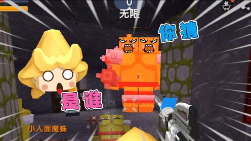 小乾迷你世界合集古老的金字塔深闯金字塔里面的宝藏都堆成山了