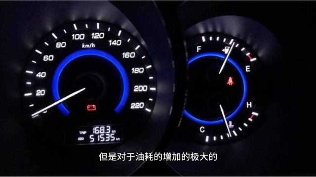 怎样能让汽车更加省油?