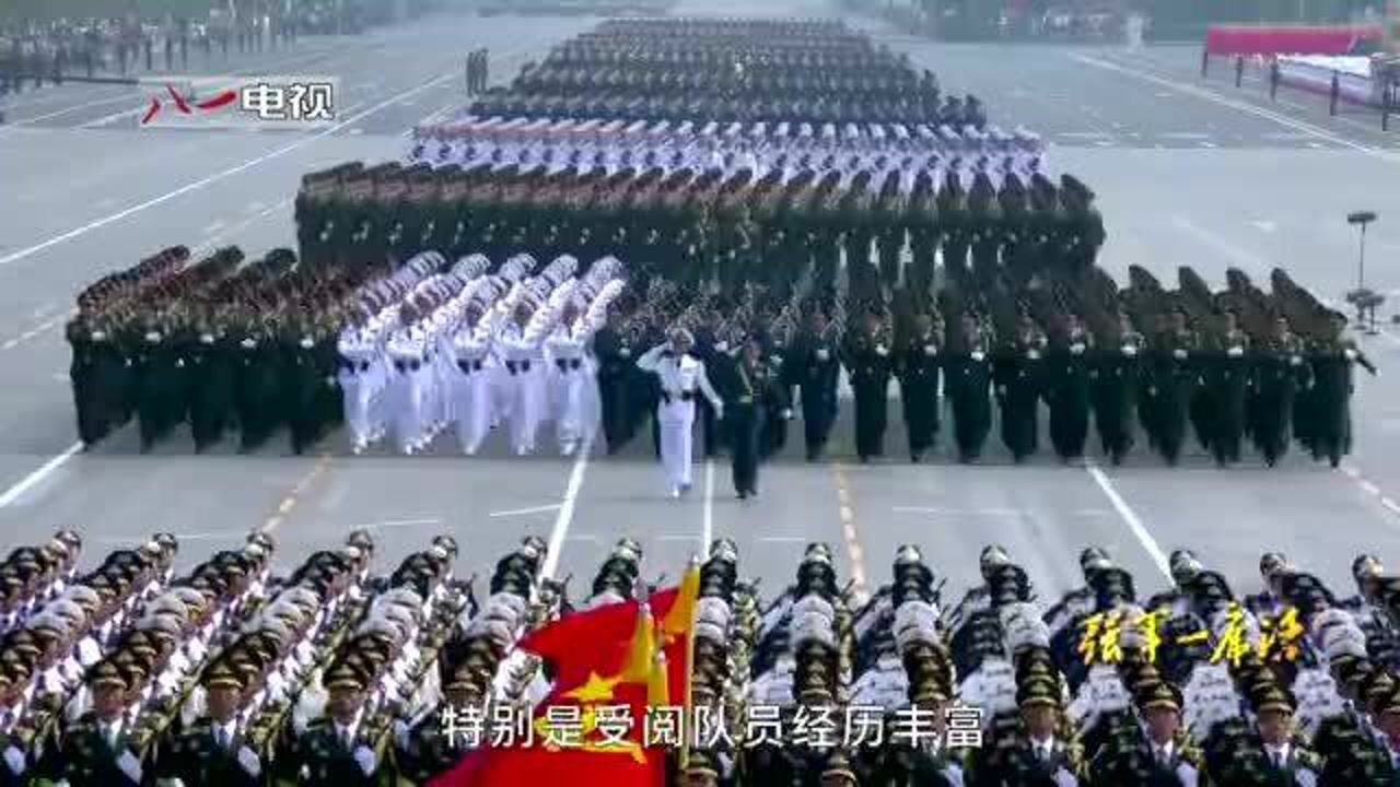强军一席话⑨丨强军之道要在得人_高清1080P在线观看平台_腾讯视频