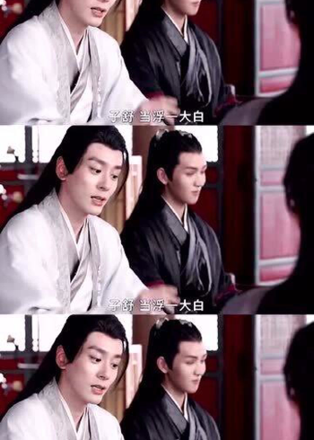 突然发现大巫和七爷这对也好好嗑啊尤其那句擅长拐走好人家的孩子