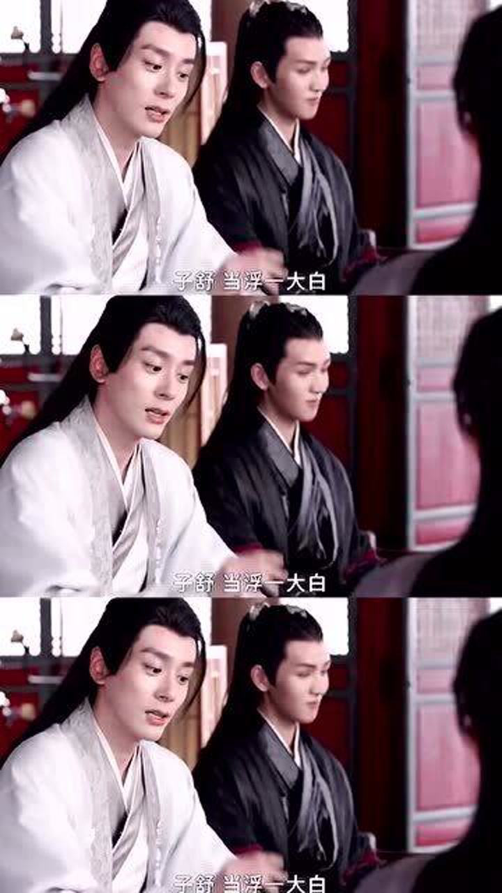 突然发现大巫和七爷这对也好好嗑啊尤其那句擅长拐走好人家的孩子