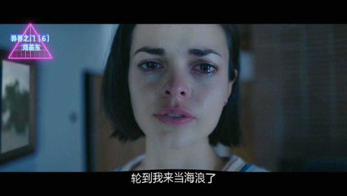 2021美国科幻电影《异界之门》完整中文字幕高清版6
