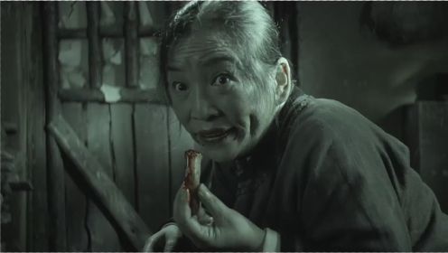 童年阴影！《兴安岭猎人传说》老太太吃“萝卜”，惊悚升级