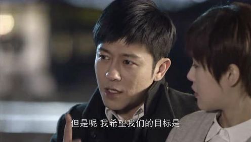 江城警事：片警小伙和女科长谈恋爱，想要亲吻，下一秒却尴尬了！