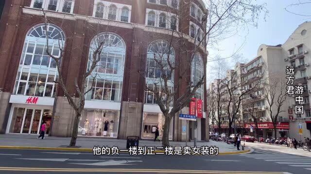 实探中国大陆第一家H&M门店上海淮海路店,店内现状令人极舒适