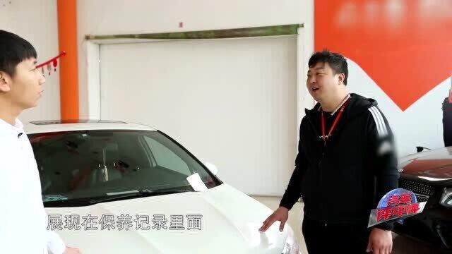 二手车市并非洪水猛兽,如何挑选二手车能不踩雷?