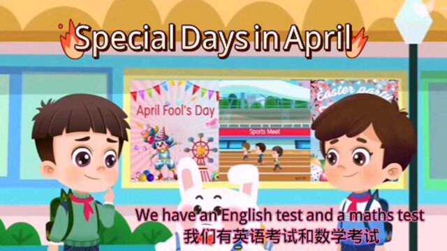 Special Days in April