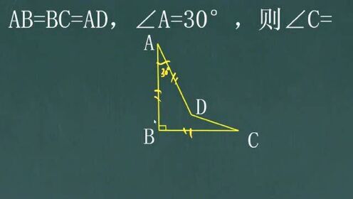 腾讯视频