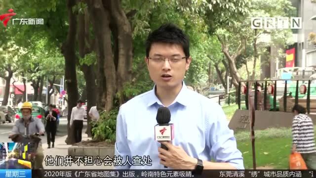 广州 恶意差评难抵御 商家遭网络“碰瓷”