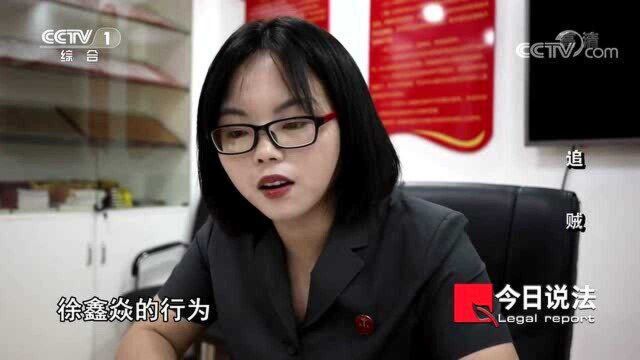 小偷行窃中被撞伤,提出误工费、精神损失费,律师:他就是无业游民