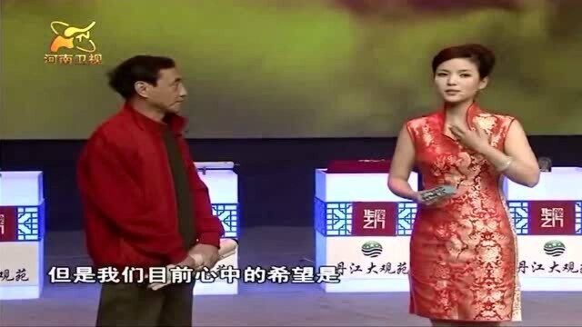 知道潘天寿是位名家,但没想到他的作品价值如此高,高达300万!