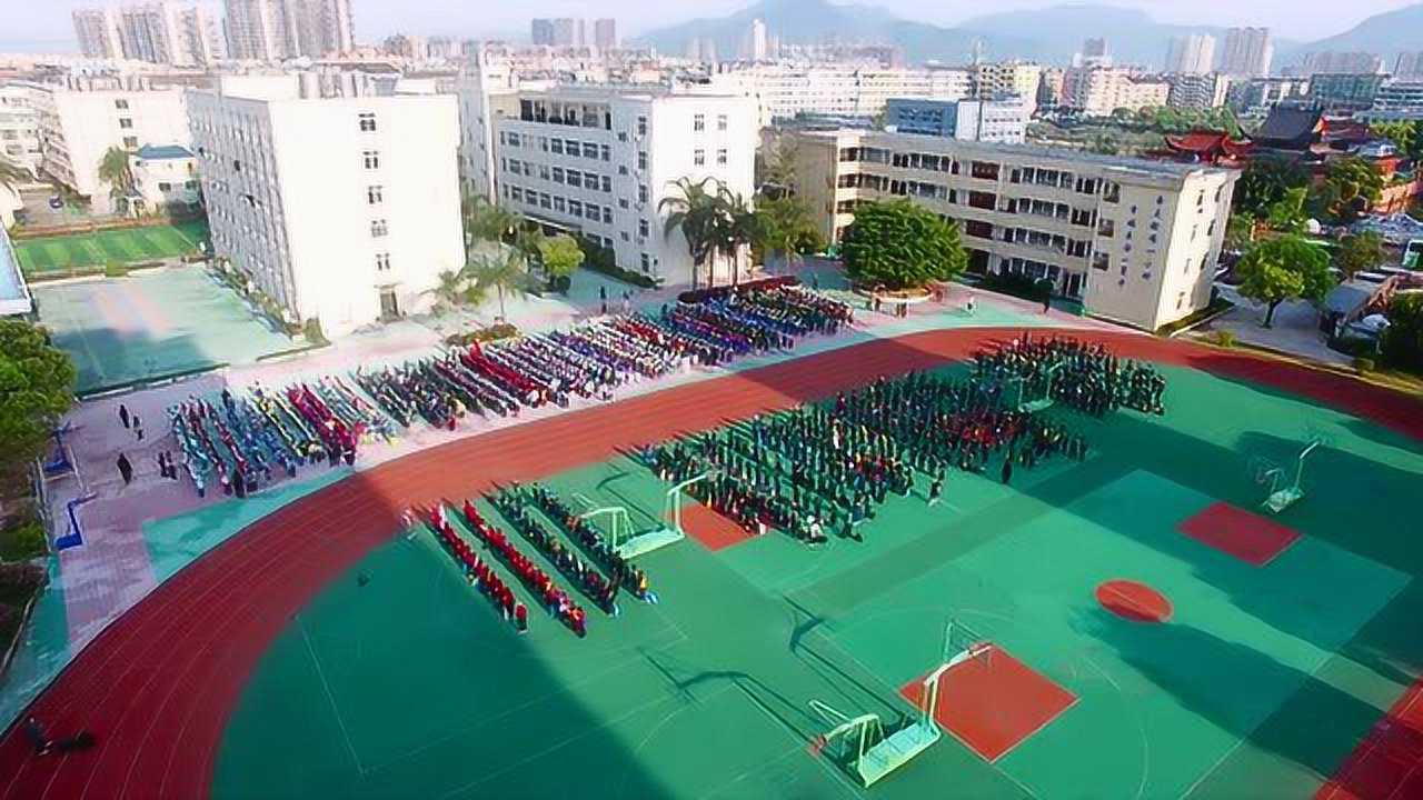 龙港市青华学校2021综合实践活动 | 三四年级九溪欢乐谷之旅