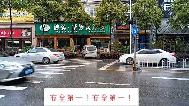 长沙生活味:继续努力呼吁“安全行车,安全第一!”