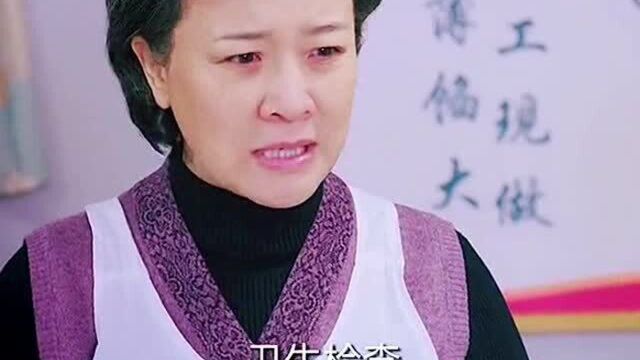 饺子馆被迫关门,女人一个西红柿轻松解决,从此生意兴隆获得千万收益!