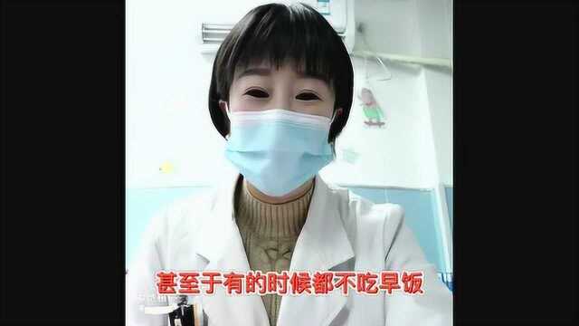 高能医生儿科科普:生长发育迟缓怎么办?