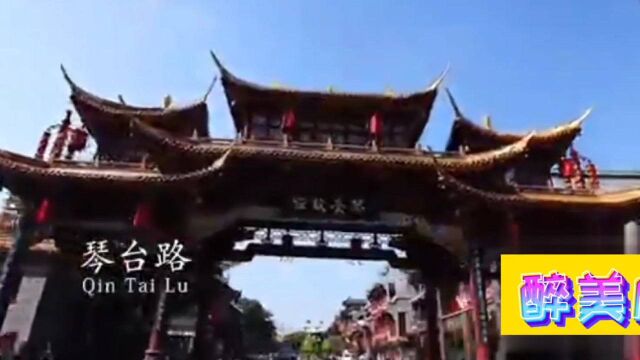 跟着歌声去旅行,让赵雷带你欣赏最美《成都》