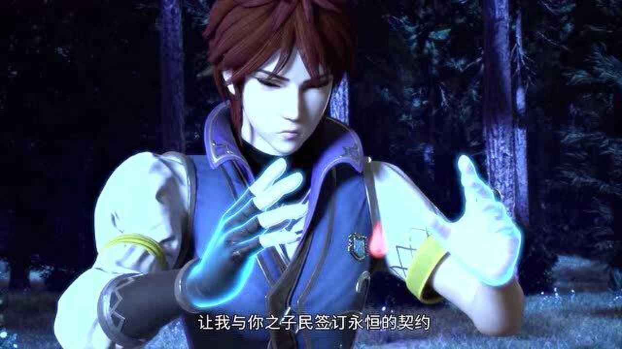 万界法神叶玄破釜沉舟没想到竟然成功跟银月狼王签订契约