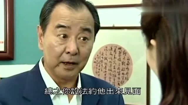 雍正穿越现代,为救公司亲书御笔奏折出售,谁料墨迹是新的惹怀疑