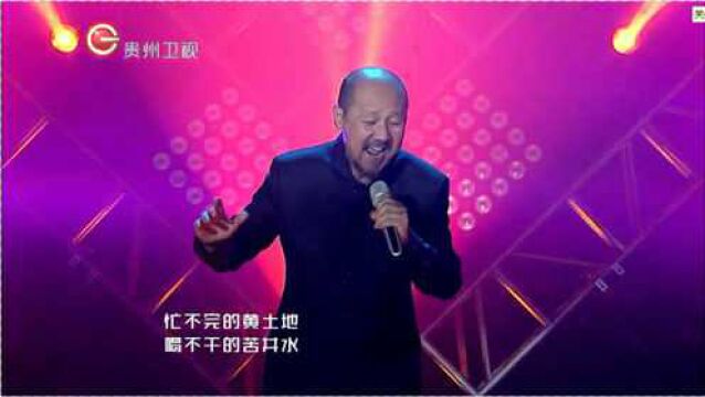 腾格尔《我热恋的故乡》,每次演出必唱丨为中国歌唱