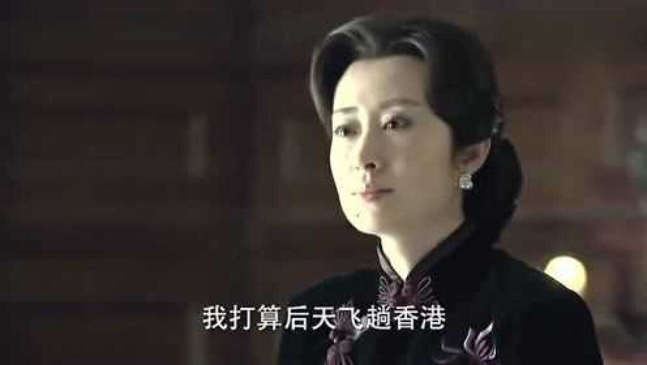 经典名场面！跪下姐求你办件事，明楼真是太委屈了！_高清