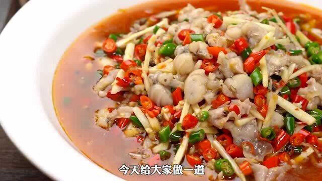 大厨教你做一道仔姜美蛙,味厚香浓,麻辣鲜香,巴适得很