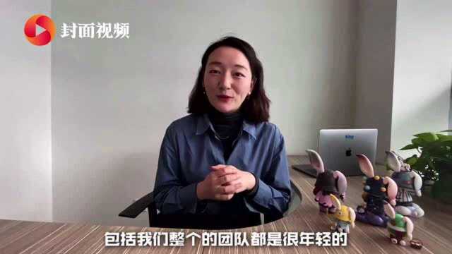 成都创客 | 85后川妹子的“反转”人生:期望在中国文化浪潮中留下足迹