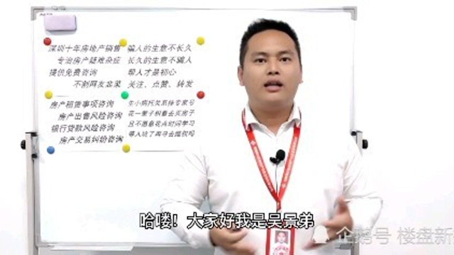 深圳租房包不包停车位的?