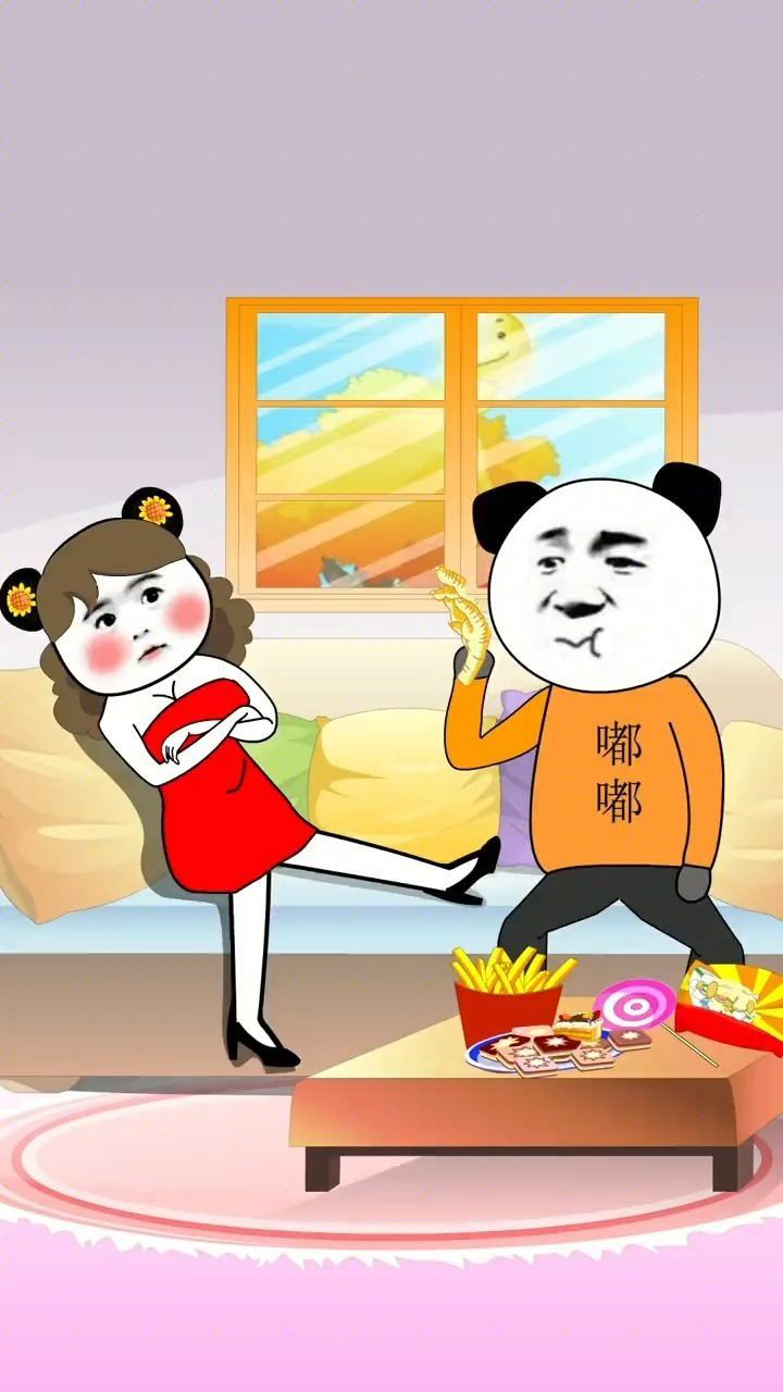 搞笑视频 #搞笑日常 #沙雕日常 #沙雕动画 #沙雕视频