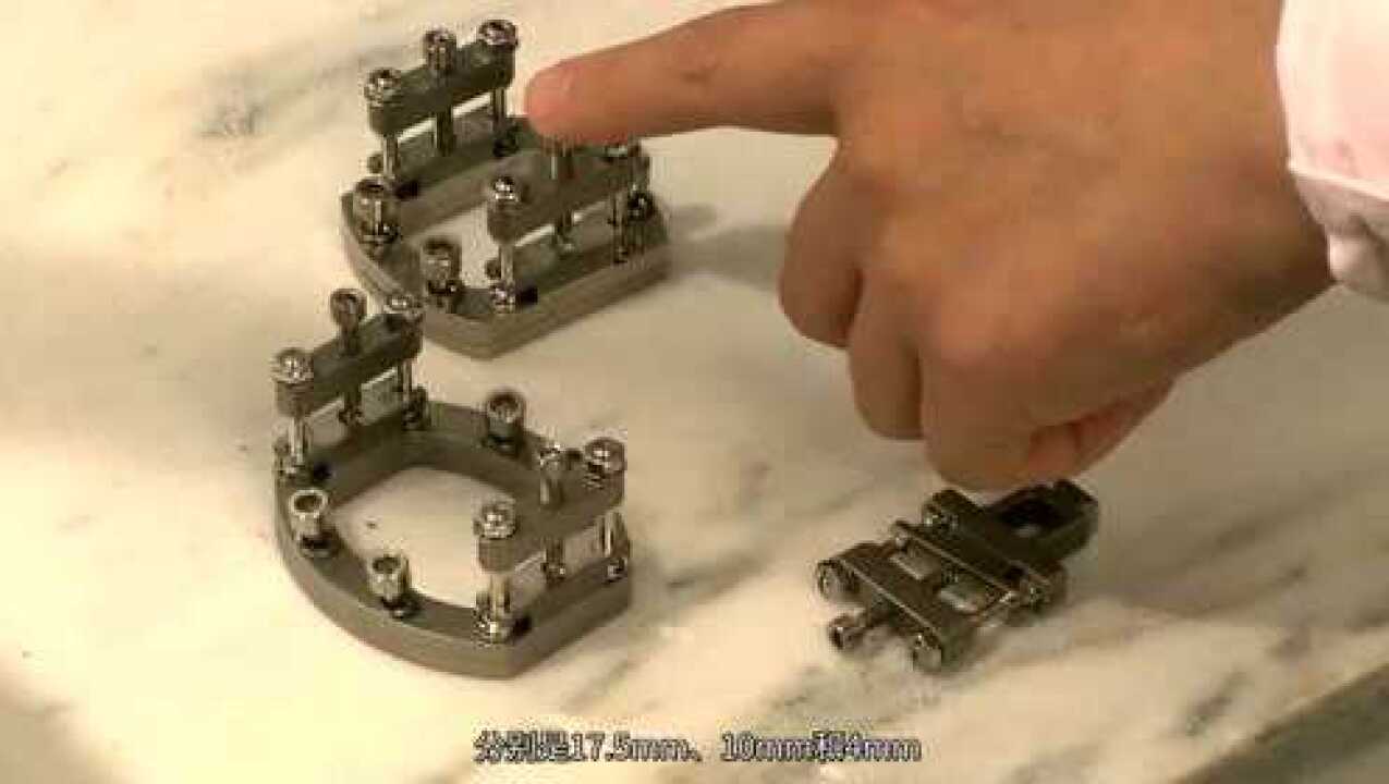 DMAQ800单悬臂夹具校正_高清1080P在线观看平台_腾讯视频