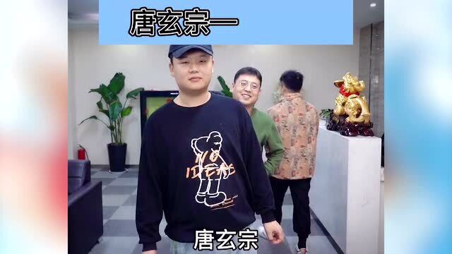 历史博大精深,重温历代的皇帝名字