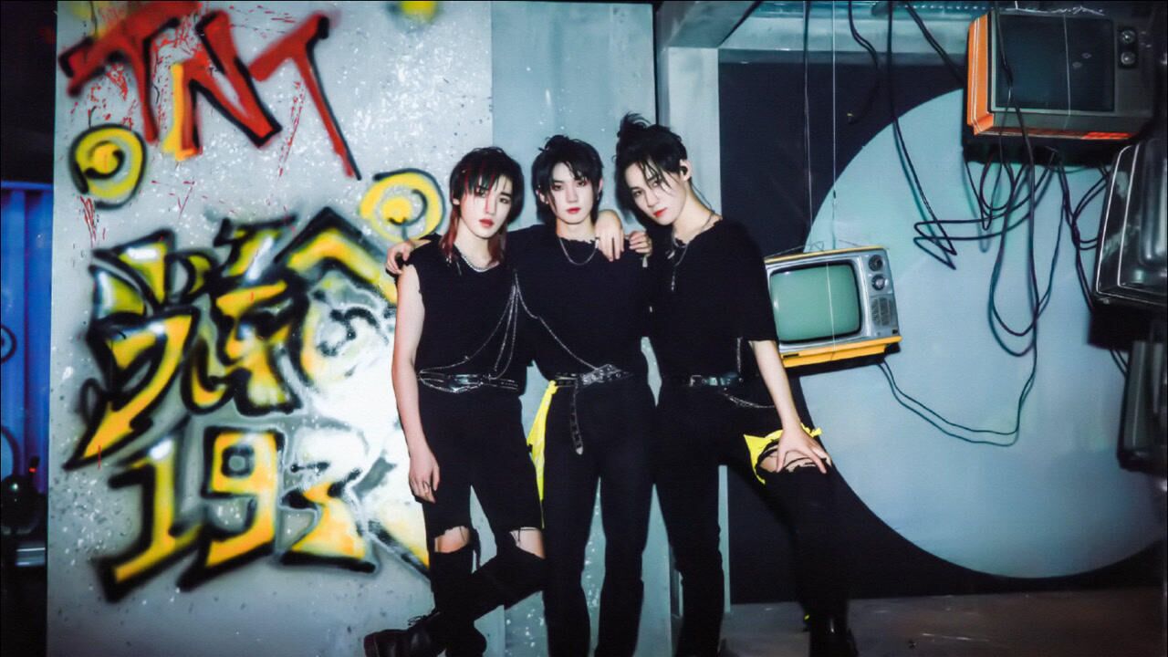 时代少年团少年onfire第三次公演作为怪物乐队版歌担组来炸场子了默契