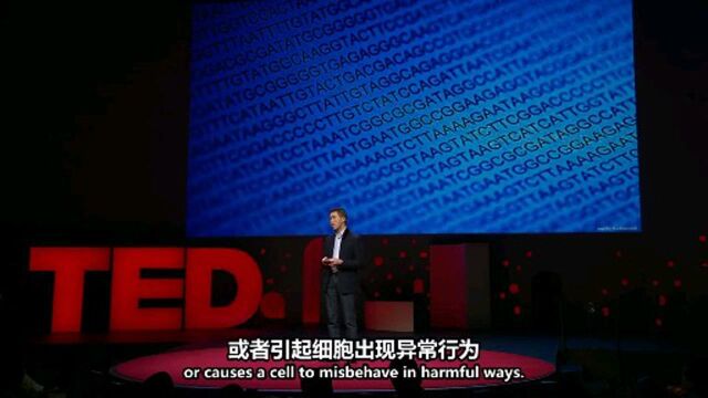 什么是DNA碱基编辑器,CRISPR技术的前景能让人类永生下去吗?