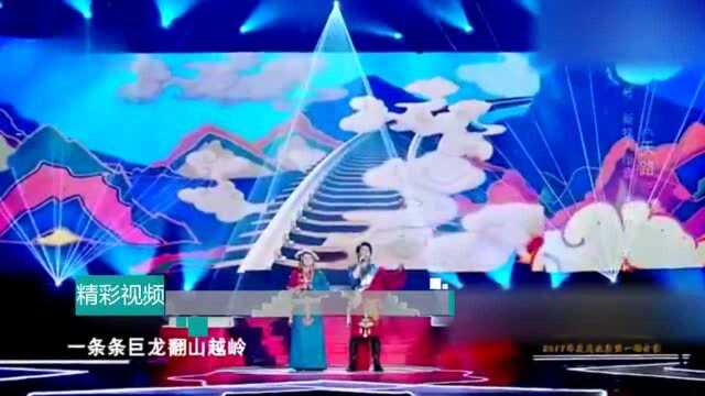 新牧人组合登央视,演唱歌曲《天路》,一开嗓嘹亮嗓音吊打原唱