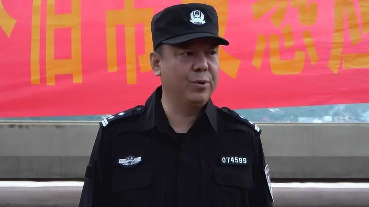 锡都警方的个人频道