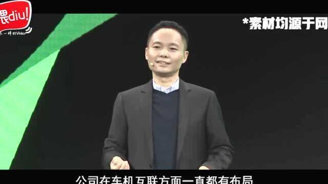 【喂你播】OPPO回应准备造车;QQ 推出“弹射表情”玩法